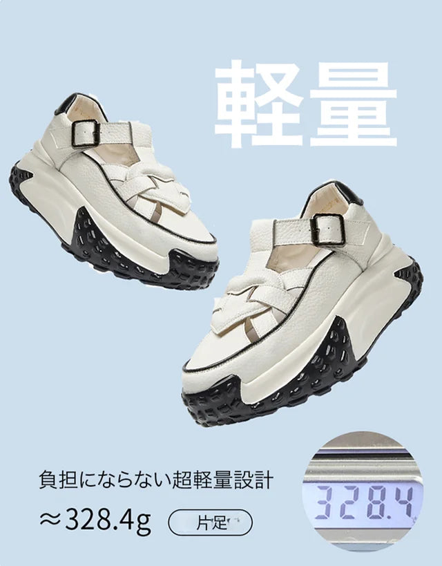 【北川景子の私服】厚底ストラップサンダル【6cmのヒールで脚が長く見えても疲れません】