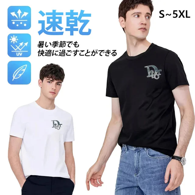 刺繍付き半袖Tシャツ