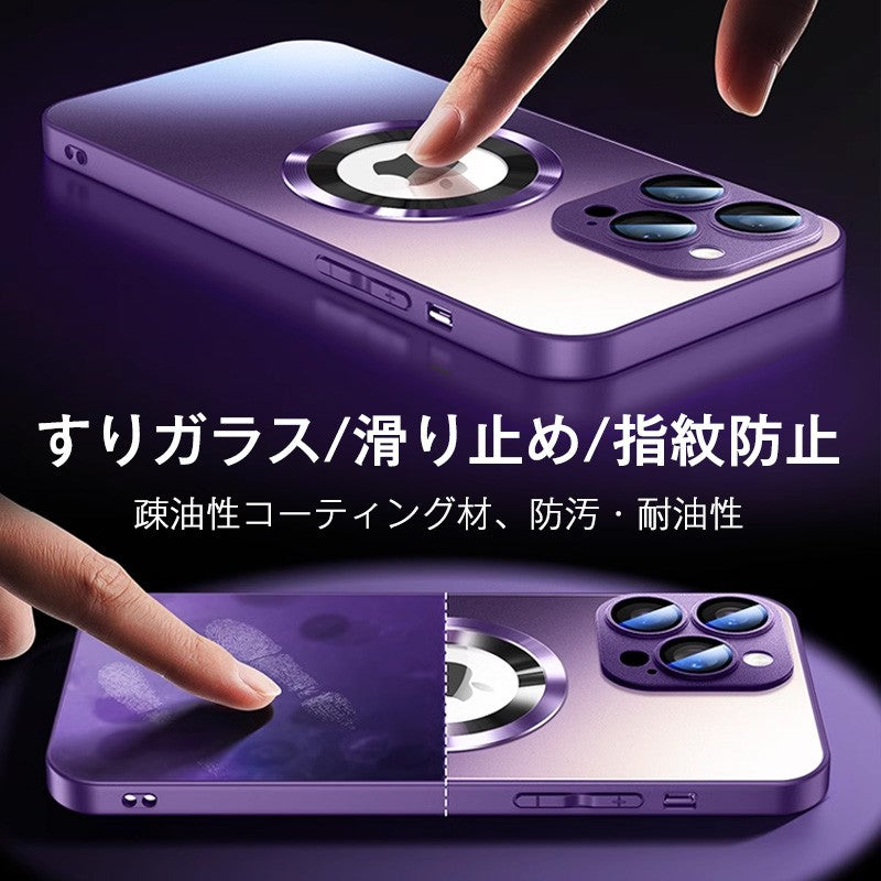 覗き見防止磁気スマホケース