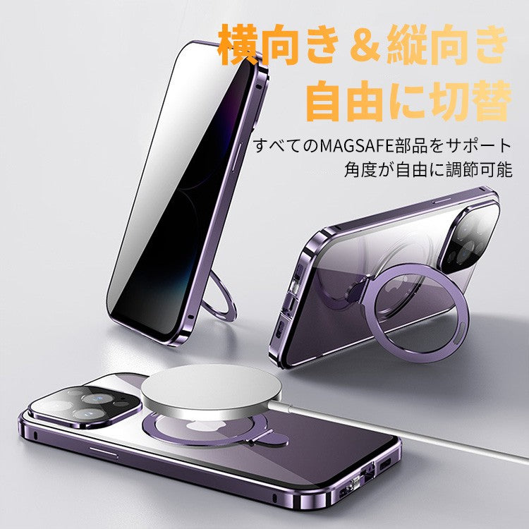 スタンド付き磁気スマホケース