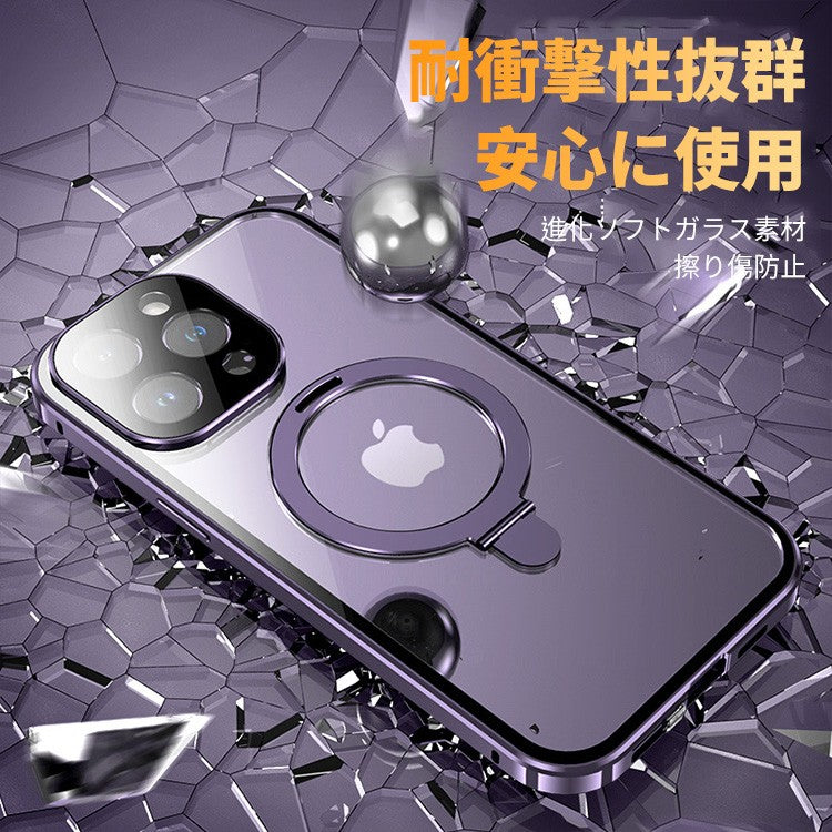 スタンド付き磁気スマホケース