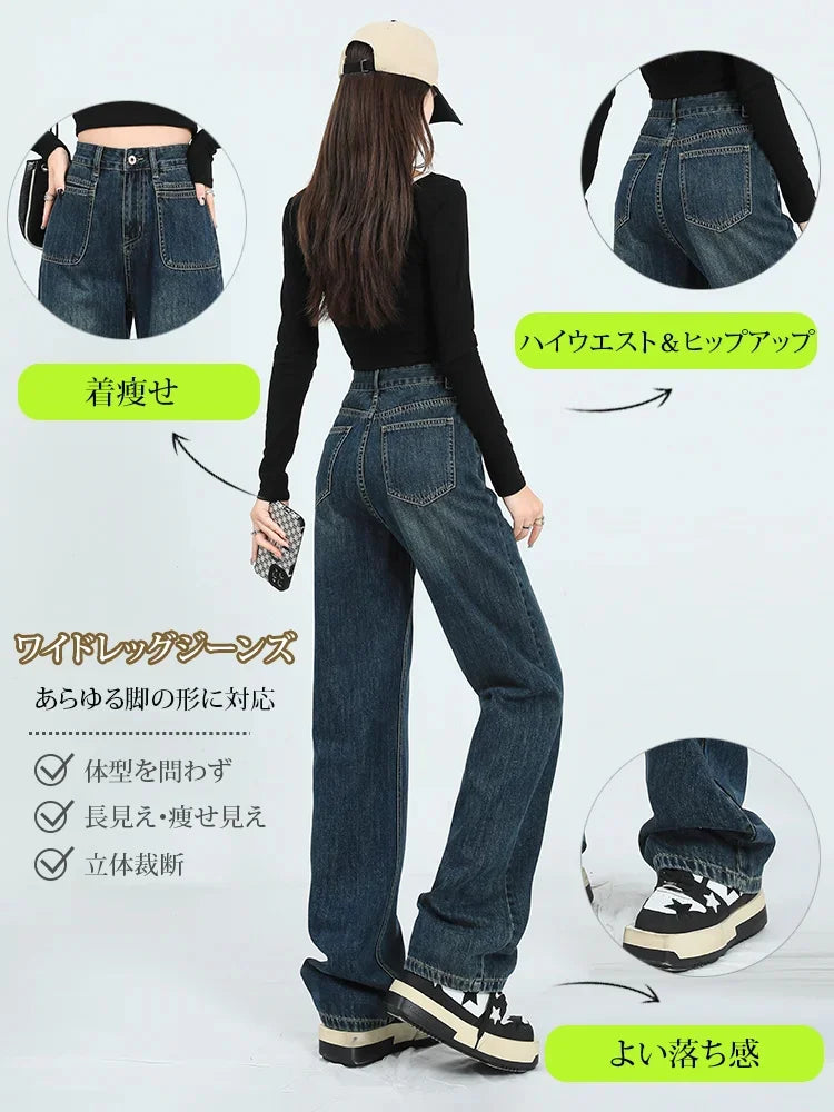 ハイウエストデニムワイドパンツ