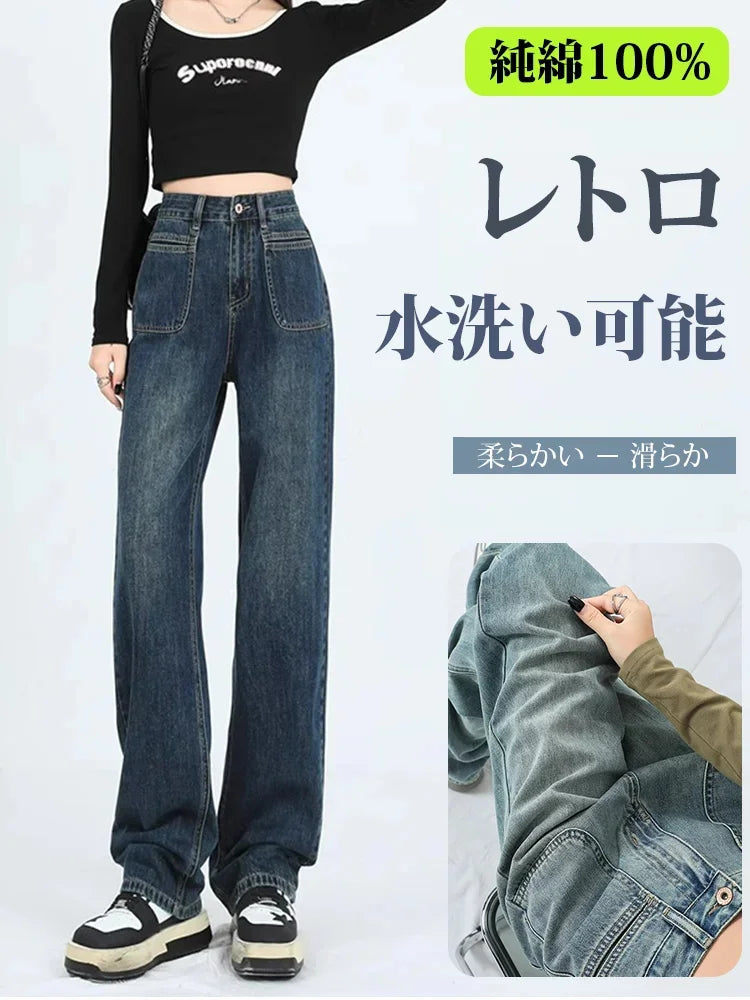 ハイウエストデニムワイドパンツ
