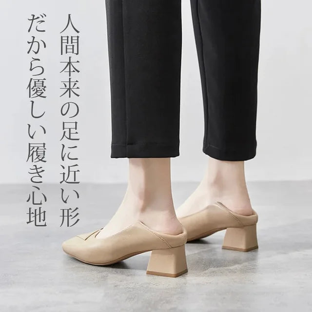 【パリの大人気婦人靴】太めヒールパンプス