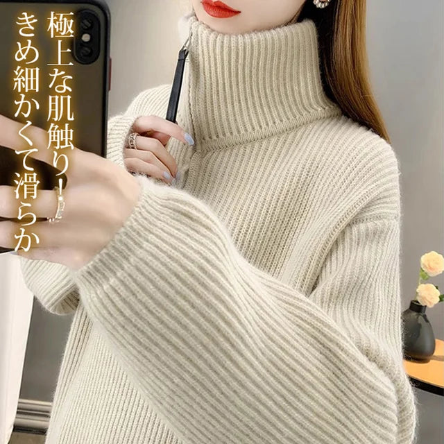 カシミヤハーフジップニット