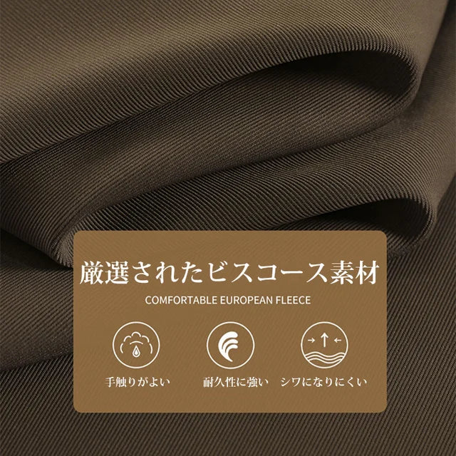ハイウエストワイドパンツ
