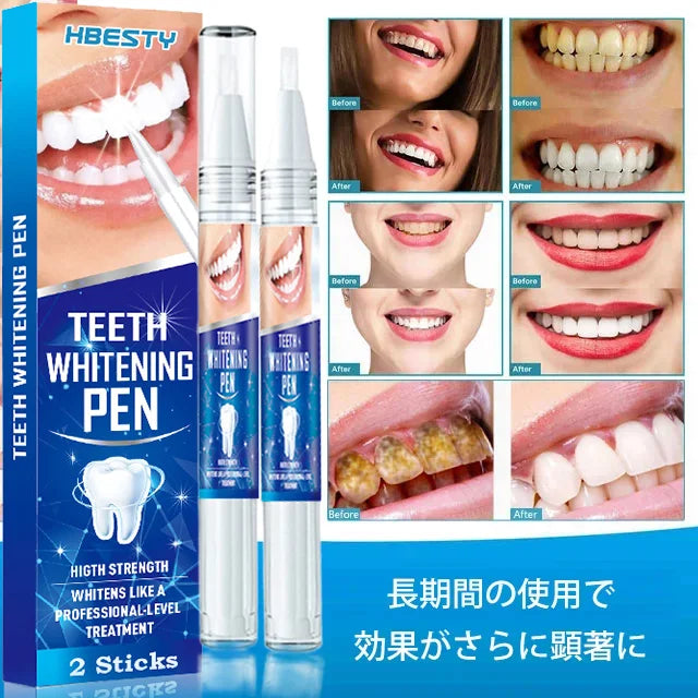 操作が簡単で、歯の表面に残った色素を効果的に洗浄し、歯垢を除去し、歯をもとの白さに戻す