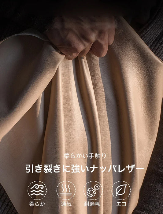 チェック柄厚底シューズ 在庫一掃、人気商品、多くのお客様にご好評いただき、お客様満足度96%、まもなく売り切れる、ラスト1時間、興味のある人は是非!