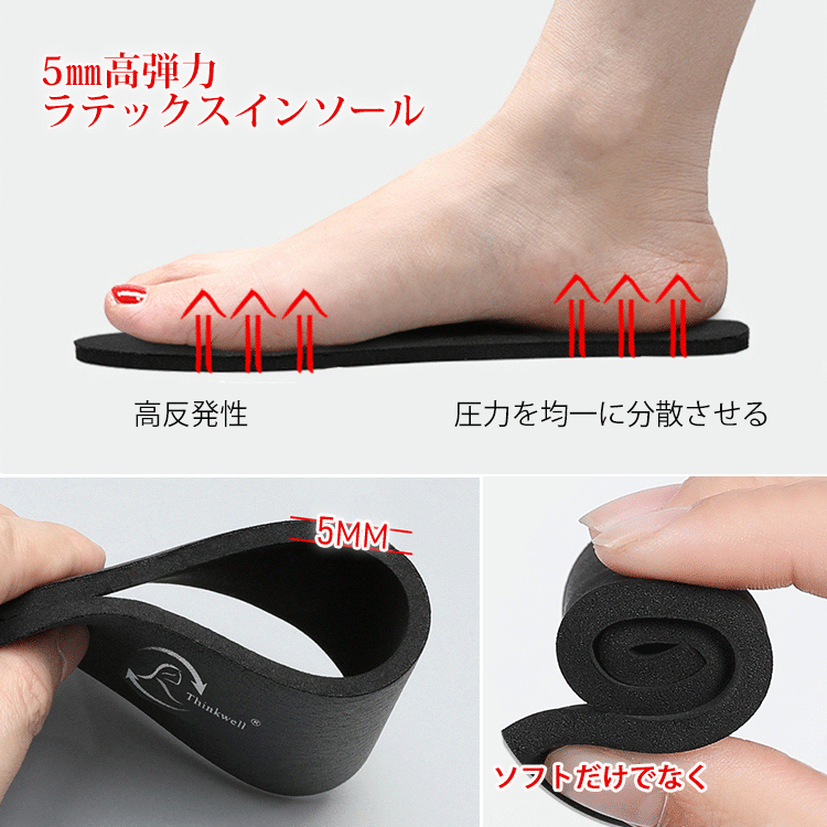ウェっじヒールパンプス-✅時間限定の大特価、見逃さないで!
