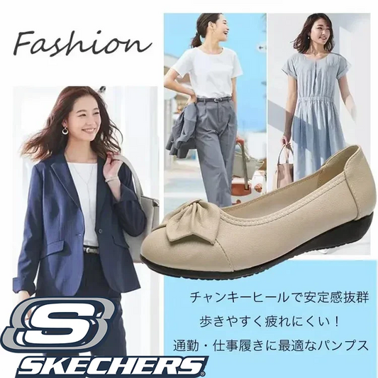 蝶結びパンプス!12時間立ちっぱなしでも疲れないことのヒミツは、日本女性の足型を特化して開発された一足!蝶結び付き、可愛くて魅力満載!