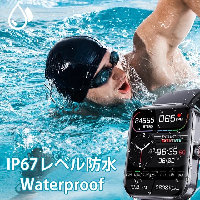 スマートウォッチ オムロン新発売の採血不要血糖測定スマートウォッチ!最後の1時間限定50%OFF!ブランド倉庫直送!つけると血糖値、血圧、心臓状態や睡眠の質を測定することができる
