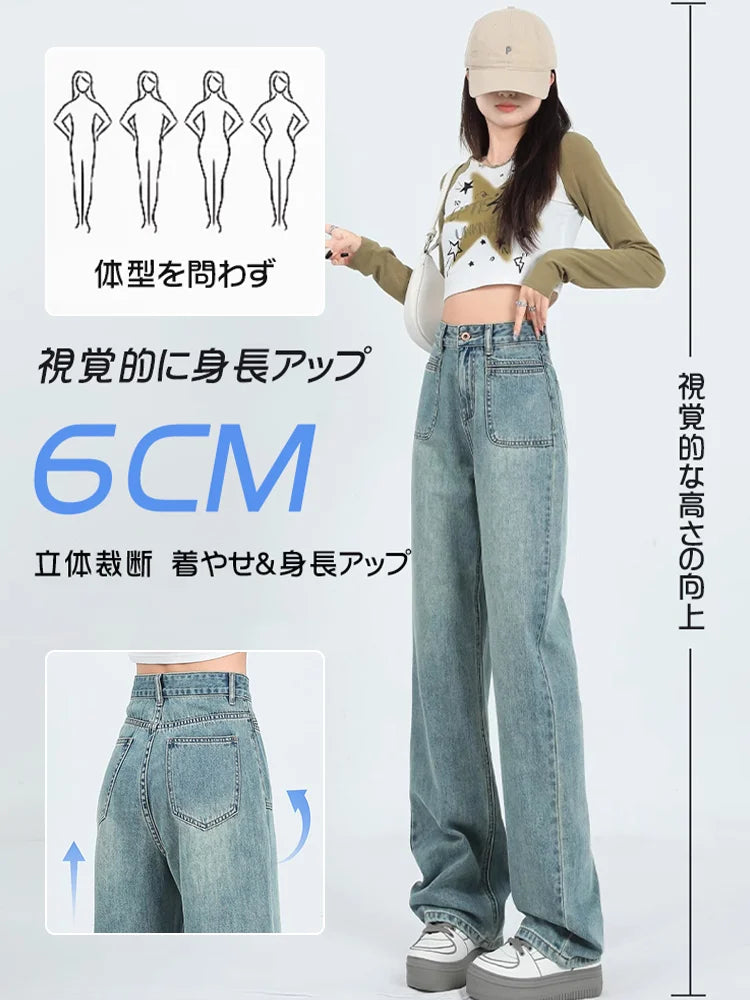 ハイウエストデニムワイドパンツ