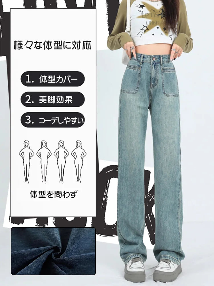 ハイウエストデニムワイドパンツ
