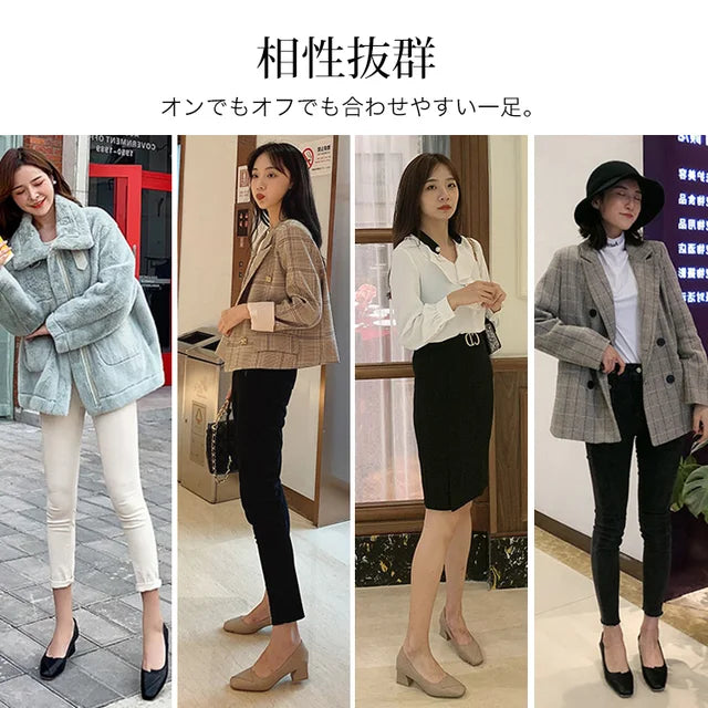 【パリの大人気婦人靴】太めヒールパンプス