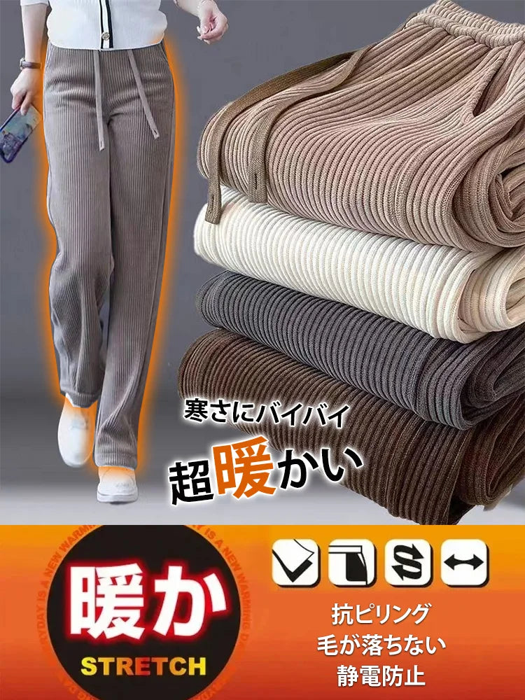 厚みのあるカシミアコットンパンツ