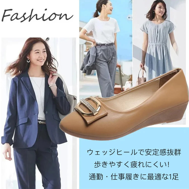 ウェっじヒールパンプス-✅時間限定の大特価、見逃さないで!