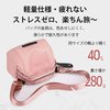 【大きめサイズもご用意】多用途レディースミニバッグ メーカー直販、年度最安値、在庫限り、在庫がなくなり次第終了