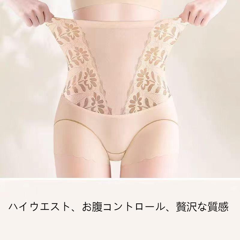 【ハイウエストガードル】1日着けていても負担にならないストレスフリーなフィット感と補正感を兼ね備える!