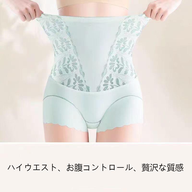 【ハイウエストガードル】1日着けていても負担にならないストレスフリーなフィット感と補正感を兼ね備える!