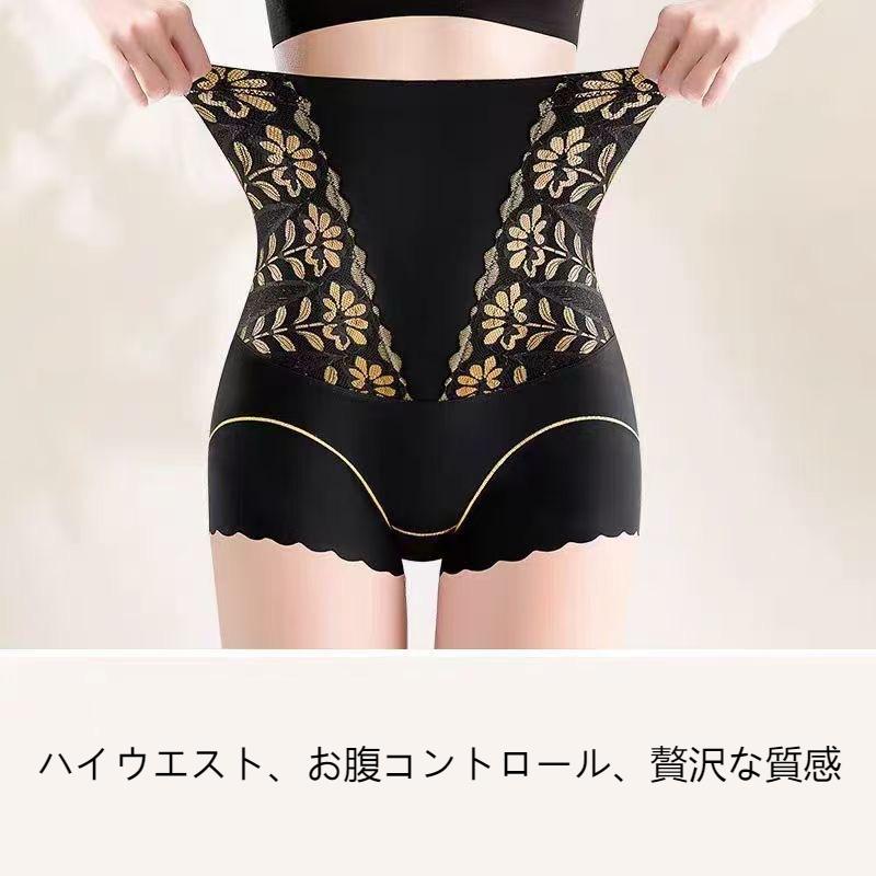 【ハイウエストガードル】1日着けていても負担にならないストレスフリーなフィット感と補正感を兼ね備える!