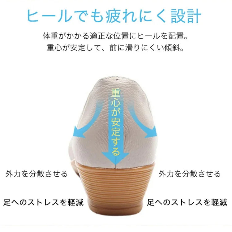 ウェっじヒールパンプス-✅時間限定の大特価、見逃さないで!