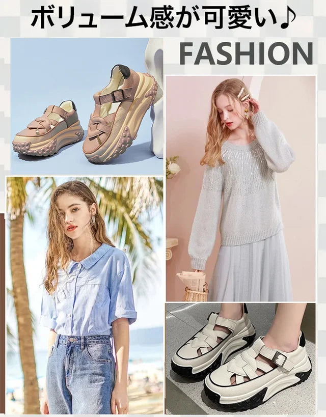 【北川景子の私服】厚底ストラップサンダル【6cmのヒールで脚が長く見えても疲れません】