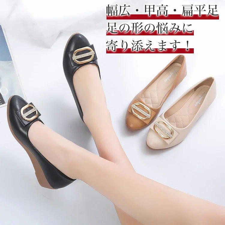ウェっじヒールパンプス-✅時間限定の大特価、見逃さないで!