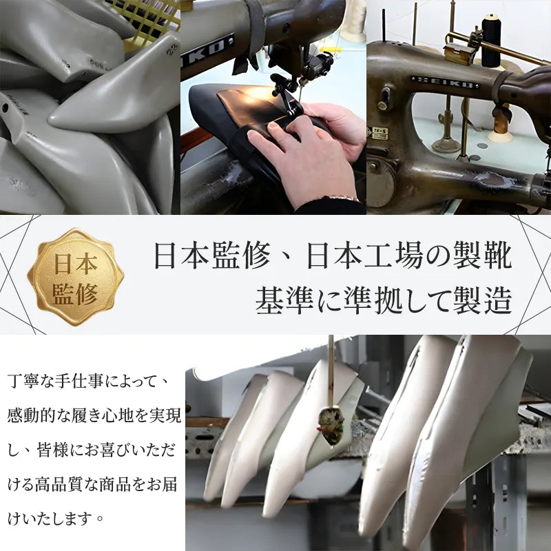 【SNS話題沸騰★疲れにくい】ハンドメイド編み込み スクエアトゥ メリージェーンシューズ 通気性 切り替え 3cm太ヒール/ローヒール バックル付き 通勤/デイリー/レトロ