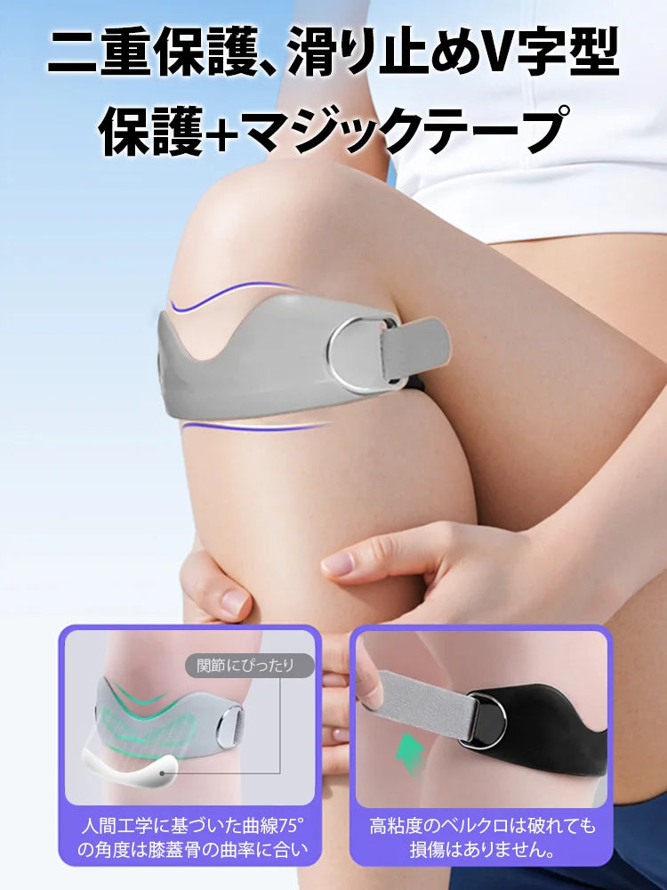 スポーツ用膝蓋骨サポーター、膝の痛みを80%軽減、1つ買うともう1つプレゼント