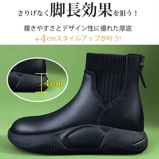 💕新しい厚底スニーカー、医師がおすすめのスニーカー、6cmの高さ、独特に開発されたエアクッションは、歩くたびに空気が浸透していて、驚くほど軽く、通気でムレにくい!