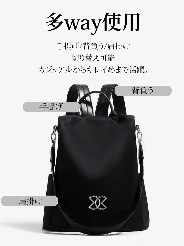 盗難防止リュックサック