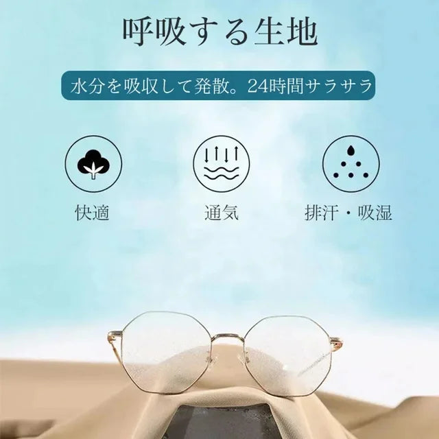 ハイウエストワイドパンツ