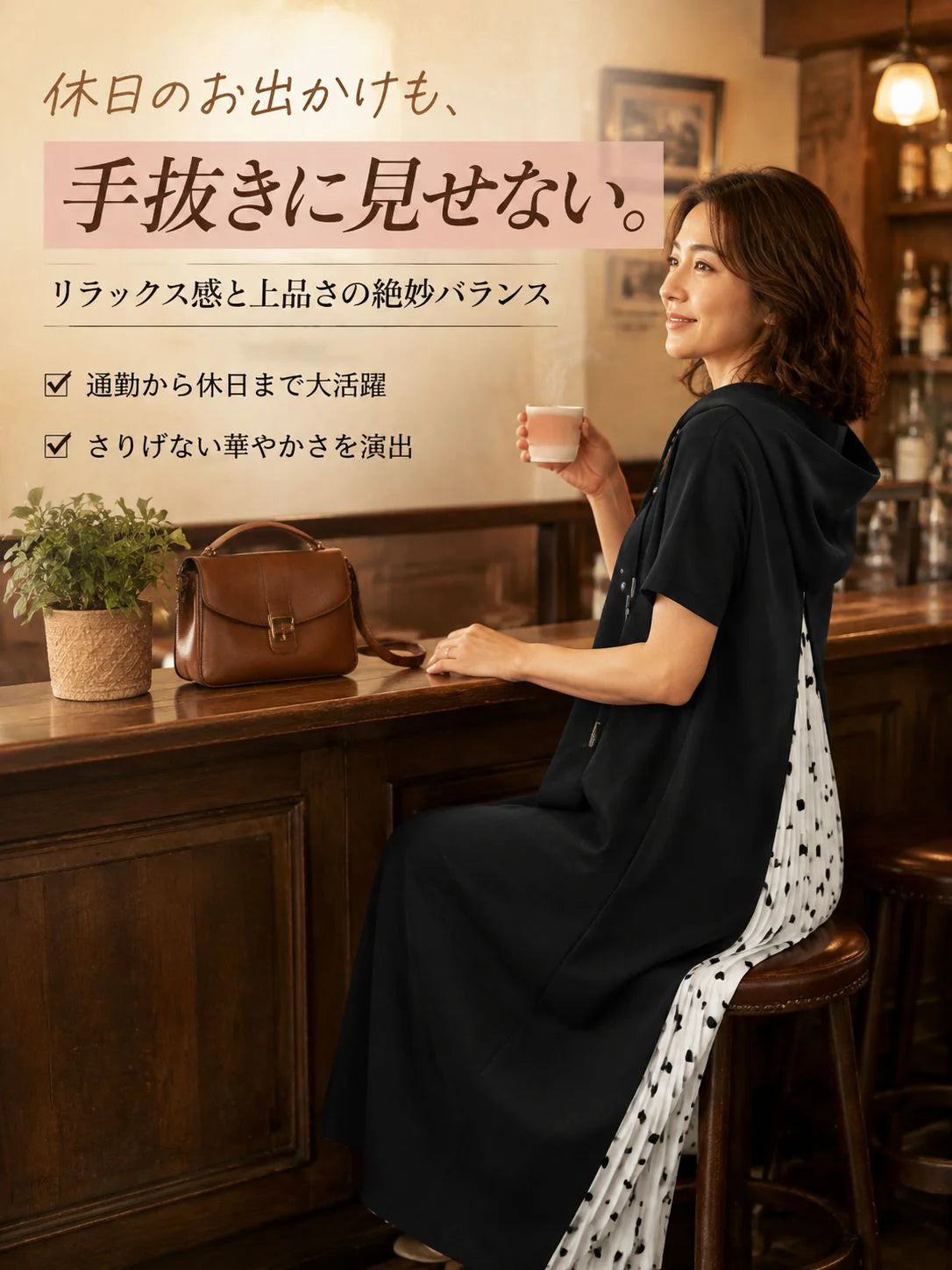 和風フード付き半袖ドット柄ワンピース(背中パッチワーク)