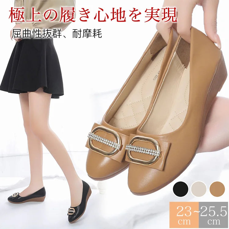 ウェっじヒールパンプス-✅時間限定の大特価、見逃さないで!