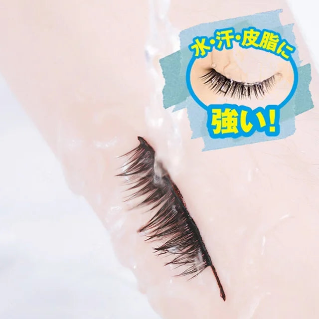 【ノリがいらないつけま】 繰り返し使える 専用保管ホルダー付き! 簡単時短 3ペア