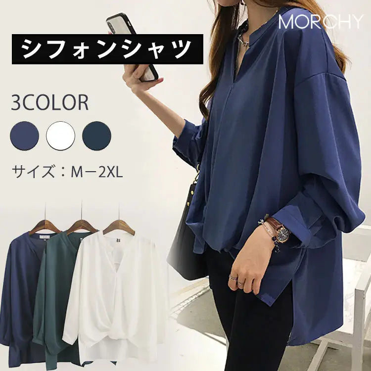シフォンシャツ 2セットで5900円 トップス 前結び風 ノーカラー 春夏 レディース オン オフ おしゃれ