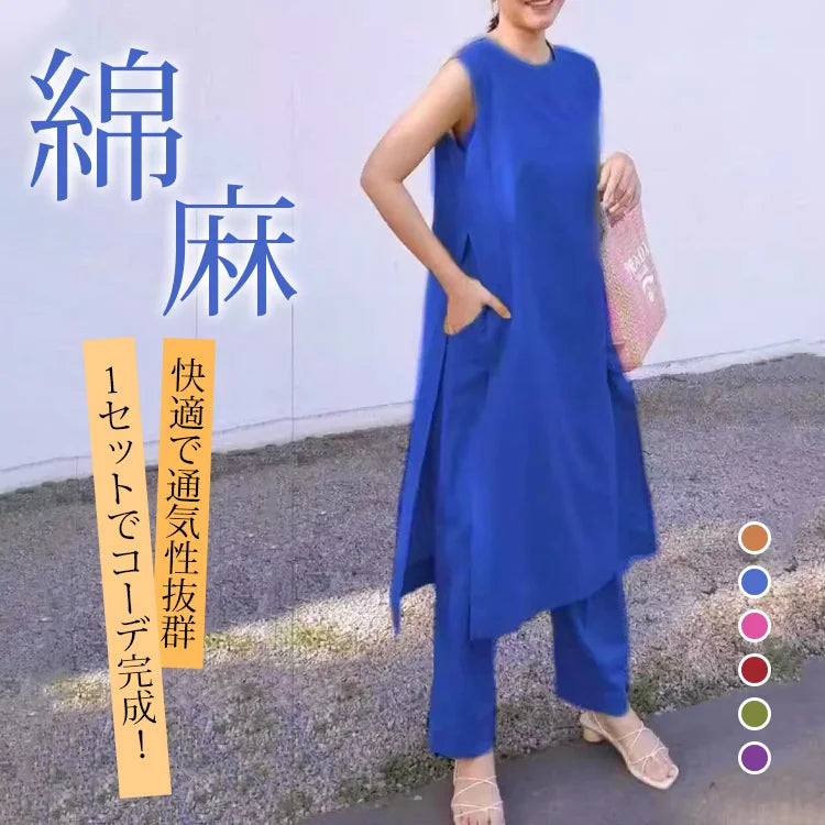 綿麻ワンピース+パンツ