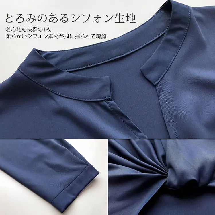 シフォンシャツ 2セットで5900円 トップス 前結び風 ノーカラー 春夏 レディース オン オフ おしゃれ