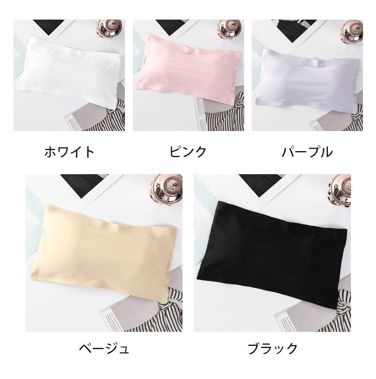 シームレスチューブトップブラ