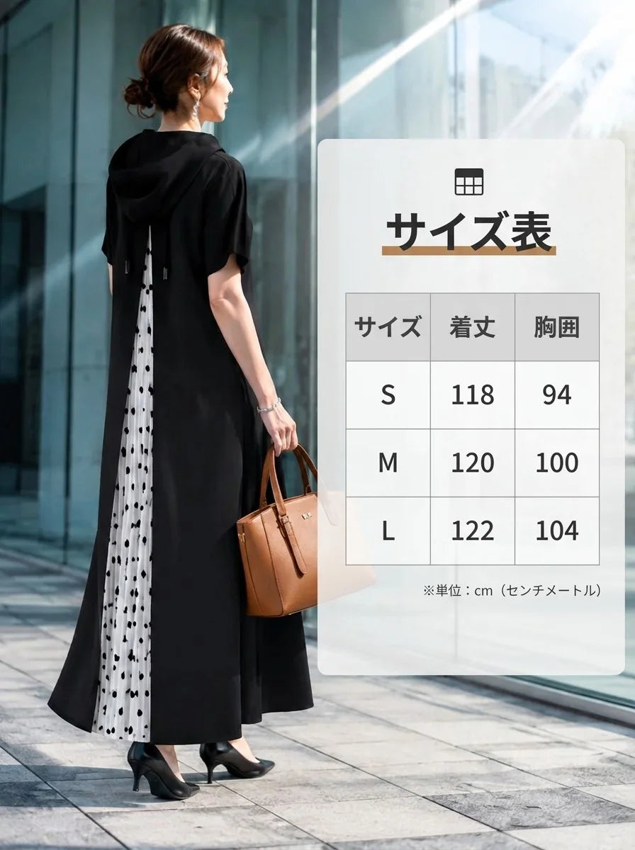 和風フード付き半袖ドット柄ワンピース（背中パッチワーク）