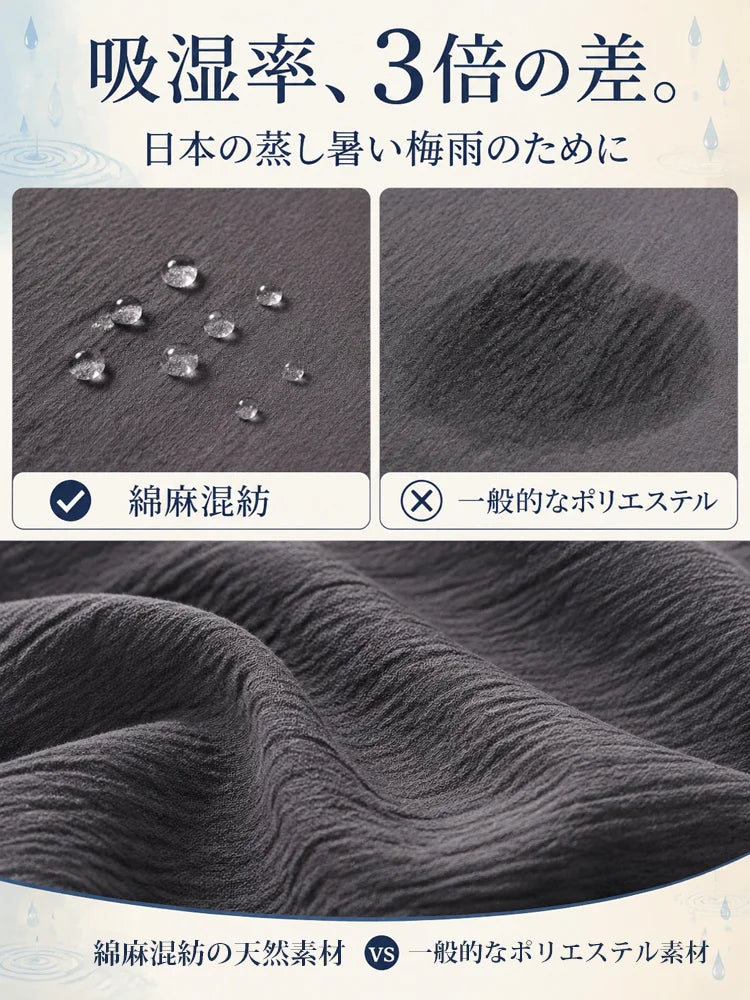 ルーズシルエットメンズコットンリネンパンツ