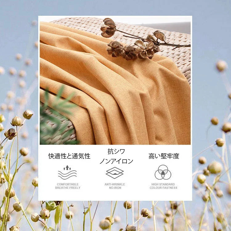 【2026年夏の新製品】ボリュームスリーブ綿麻ブラウス