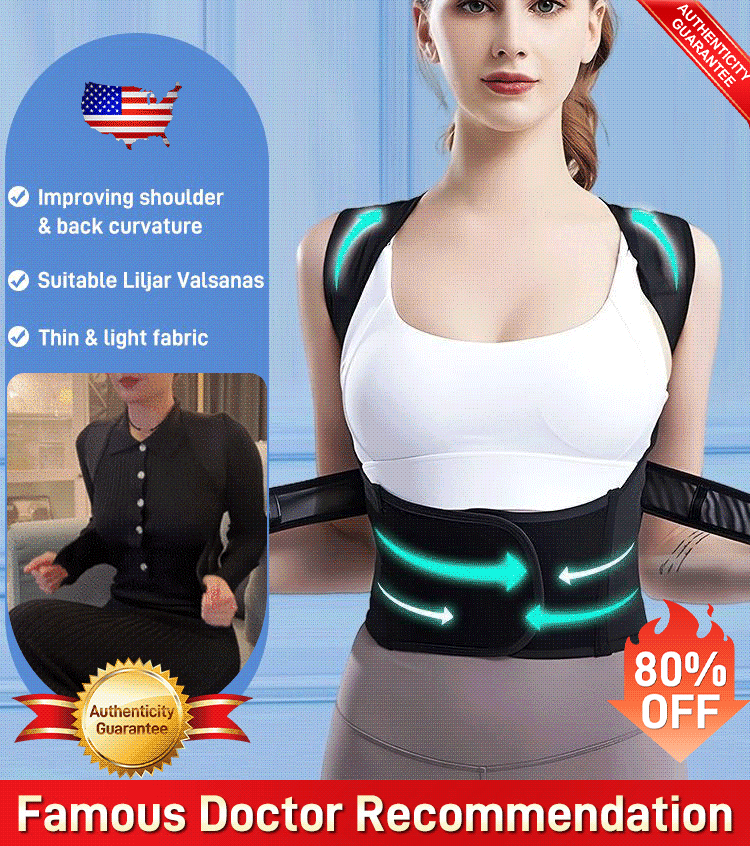 3D彈力駝背矯正帶