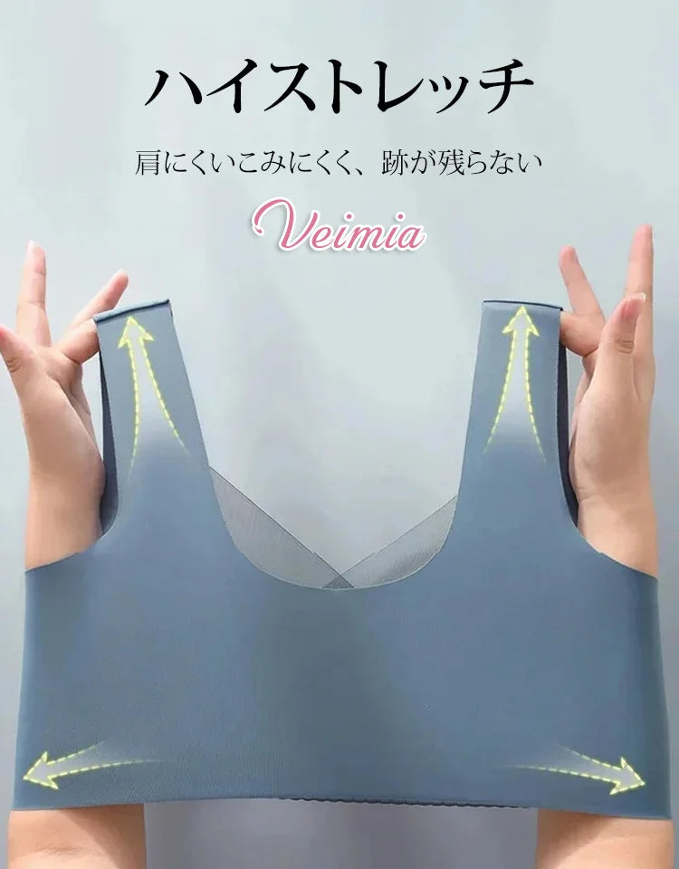 【楽天市場着痩せブラ部門売上No.1】つけるだけでマイナス10kg!? 大きな胸を「小さく見せる」魔法のレースブラ