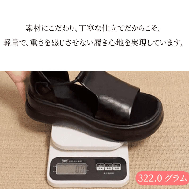 5cmヒールのサンダル｜幅広い足にもぴったり｜自然に脚を長く見せます