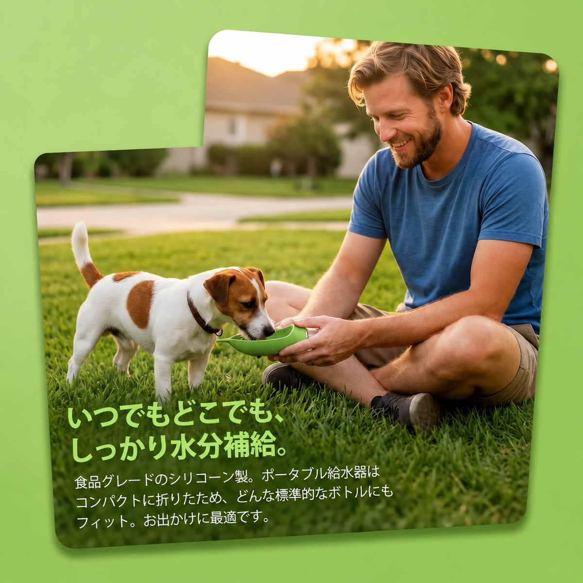 携帯用犬用給水ボトルアダプター、漏れ防止ペット用給水注ぎ口