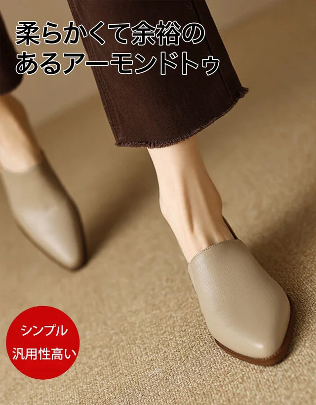 レトロなポインテッドトゥのレザーシューズ