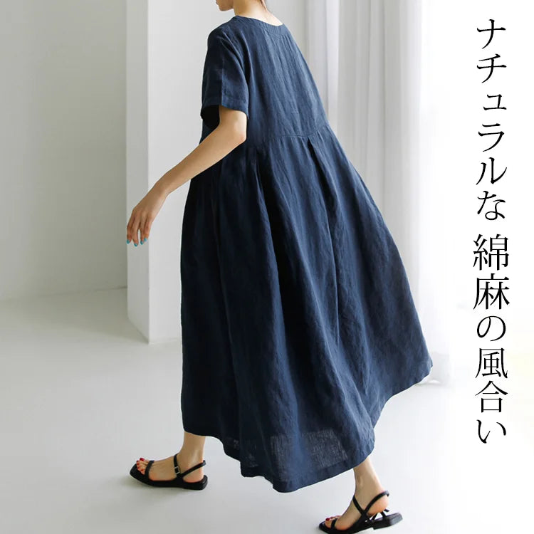 本日限定50点のみ 匠の一点一点物【富士吉田百年工房製】綿麻素材のハイウエスト膝下スカート