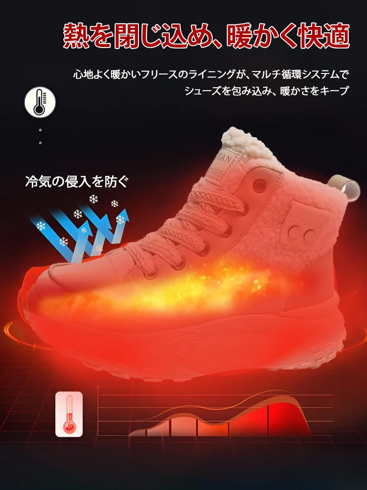 【NEW】シープボア厚底ショートブーツ 裏起毛の効果で足は温かい、滑りにくく、防水性が高い。雪の中歩いても濡れない！