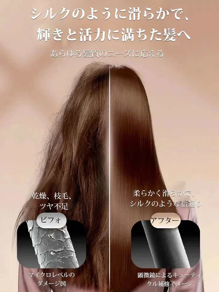 洗い不要エッセンシャルオイルヘアブラシ